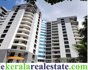 Kowdiar Trivandrum flat for rent